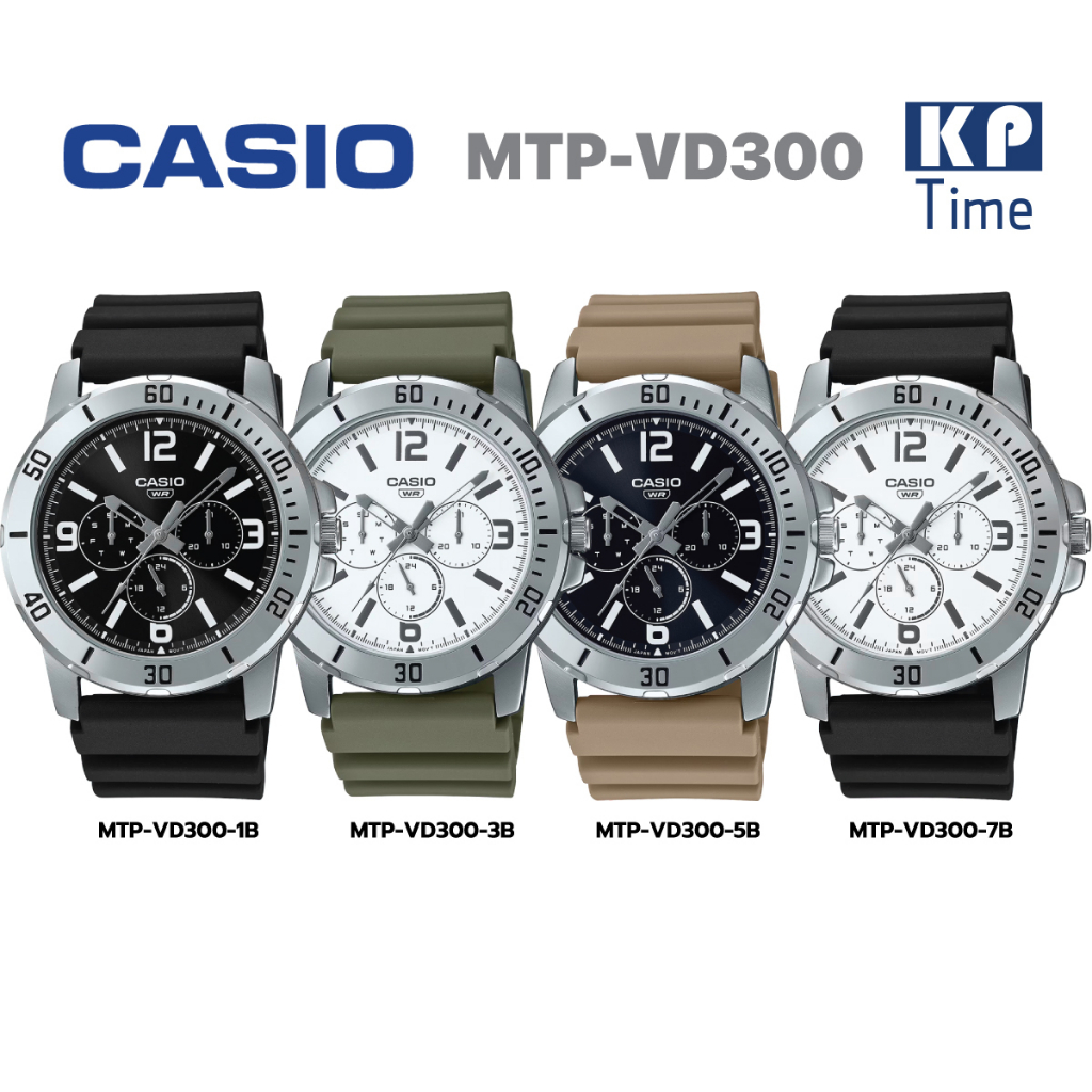 Casio นาฬิกาข้อมือผู้ชาย สายสแตนเลส รุ่น MTP-VD300 ของแท้ประกันศูนย์ CMG