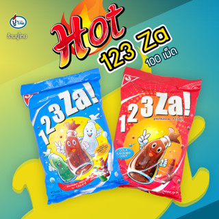 ลูกอม 123za แบบถุง 100 เม็ด