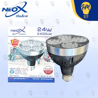 Neox หลอดไฟ PAR30 LED 24W 40W แสงขาว แสงวอร์ม แสงคูลไวท์