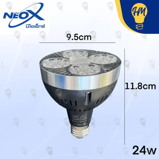Neox หลอดไฟ PAR30 LED 24W 40W แสงขาว แสงวอร์ม แสงคูลไวท์
