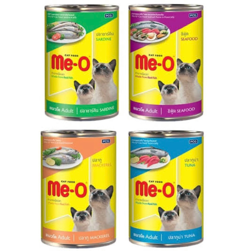 มีโค้คส่งฟรี 🔥อาหารกระป๋องแมว Me-o 400กรัม