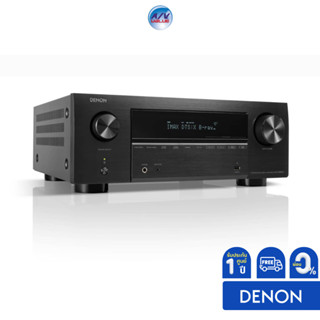 DENON AVC-X3800H 9.4 Channel AV Amplifier l 8K  Ultra HD l 180 W