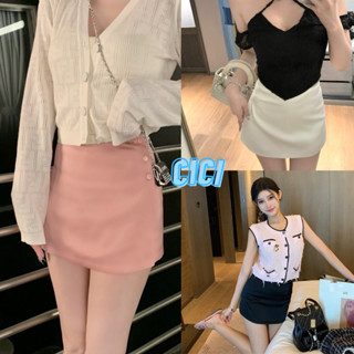 ส่งทันที Cici(NO. 2313)กระโปรงกางเกงขาสั้นแต่งกระดุมข้าง ซิป…
