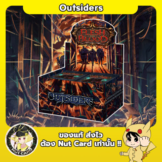 [FAB] Outsiders - Booster Box