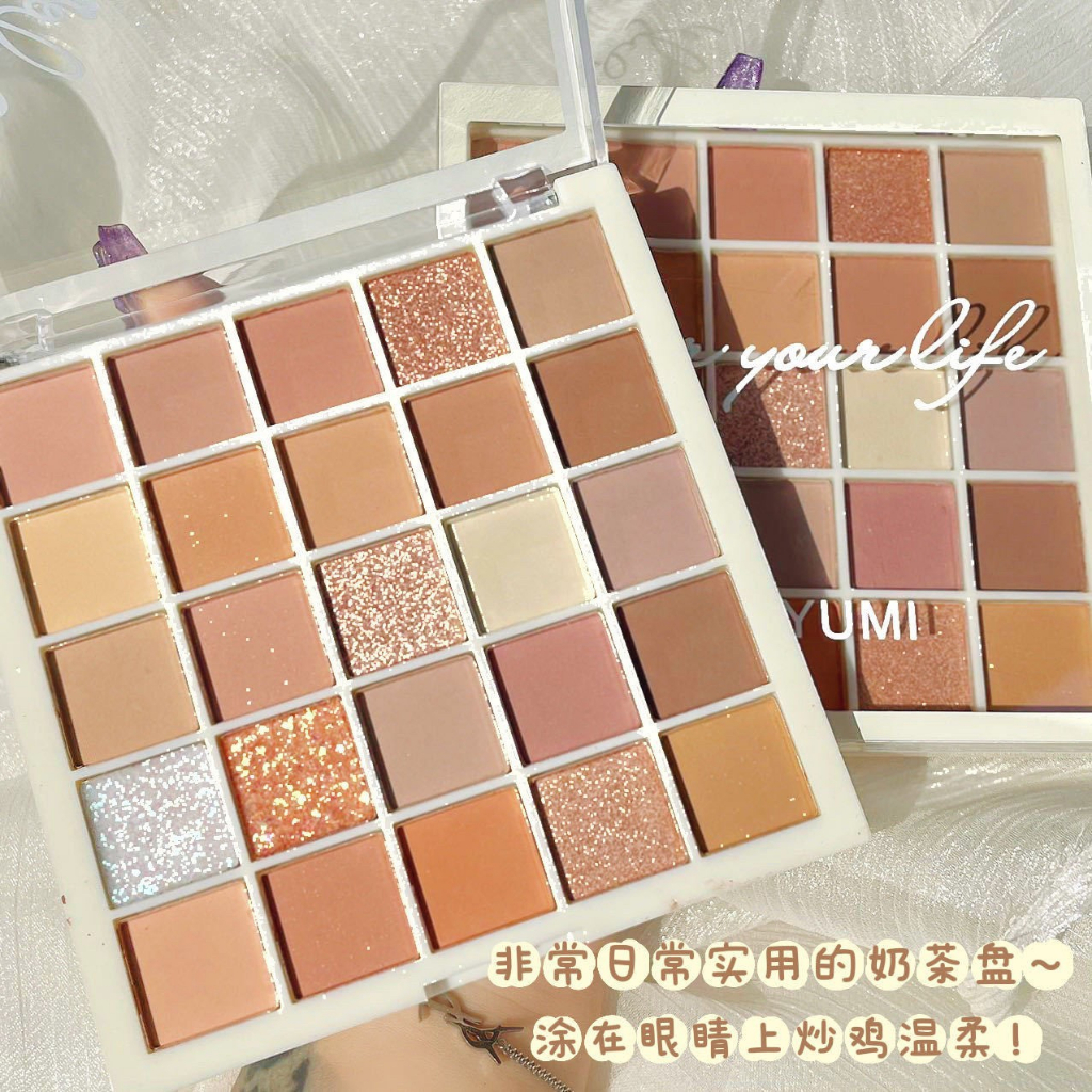XIAOYUMI 611 พาเลทอายแชโดว์ 25 สี เนื้อใยไหม เนื้อแมท ประกายชิมเมอร์ กลิตเตอร์ สีโทนนู้ด กันน้ำ ติดทน Eye Shadow Palette