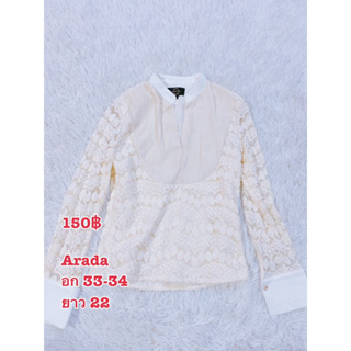 Arada เสื้อถักลาย ซับในอย่างดี