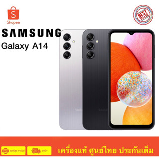 Samsung A14 4G  Ram 4 Rom 128 สินค้าศูนย์ไทย ประกันศูนย์