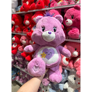 ตุ๊กตา Carebears (45cm) ของแท้ 100% งานไทย