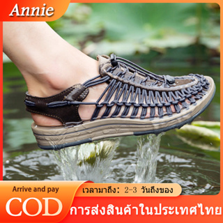 Annie🔥รองเท้าผู้หญิง Size 35-46, รองเท้าแตะผู้หญิง, รองเท้าแตะลำลอง, รองเท้าชายหาด, รองเท้าสาน, รองเท้าคู่รักพลัสไซส