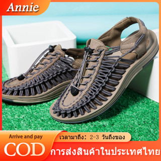 【Annie】 size 35-46 🔥Shoes🔥ชายและหญิงรองเท้าถัก (สีต่างๆ), รองเท้าชายหาด