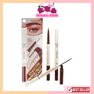 HF948 Sivanna Double-Headed Eyebrow Pen ดินสอเขียนคิ้ว+มาสคาร่าคิ้ว