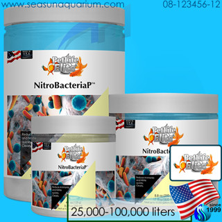 PetLifeElite NitroBacteriaP แบคทีเรียกำจัดของเสีย ทำน้ำใส กำจัดขี้ปลา กำจัดแอมโมเนีย กำจัดไนไตรต์ จุลินทรีย์