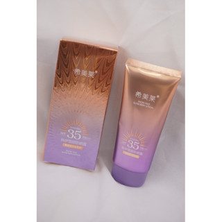 กันแดดหน้าเงา spf 30pa++  ตัวดัง กระแสกำลังมา หลอดละ38บาท