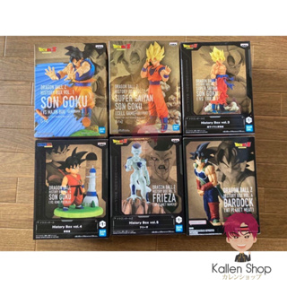 [Pre-Order/พร้อมส่ง] ฟิกเกอร์แท้💯 Dragon Ball Z - History Box (Vol.1-7) (Bandai Spirits) ฟิกเกอร์ดราก้อนบอล