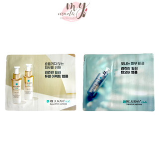 (🌼แท้ / พร้อมส่ง🌼) เทสเตอร์ Rejuran Healer Turnover Ampoule / REJURAN Healer Turnover Ampoule Dual Effect  1 ml.