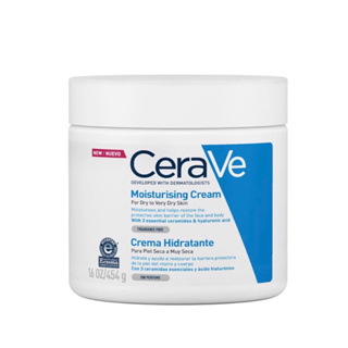 CERAVE Moisturising Cream เซราวี มอยซ์เจอร์ไรซิ่ง ครีม แบบกระปุก 454g. ครีมบำรุงผิวหน้าและผิวกาย สำหรับผิวแห้ง-แห้งมาก