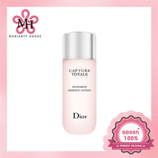 DIOR Capture Totale Intensive Essence Lotion - 50ml โลชั่นบำรุงผิวหน้า ช่วยเสริมเกราะป้องกันผิวและปรับสภาพผิว และเตรียมรับกิจวัตรการปรนนิบัติผิว  [แท้100%/พร้อมส่ง]