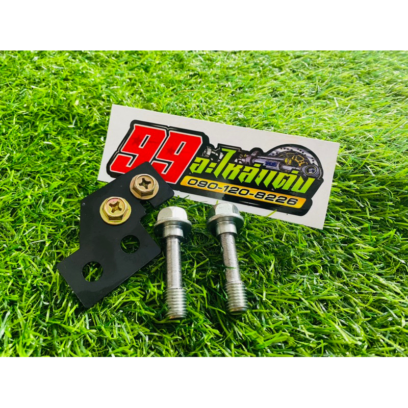 ชุดโหลดหน้า PCX160 2021-2024