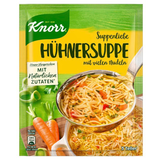 Knorr huhner suppe 69g. คนอร์ ฮูเนอร์ซุป ซุปพาสต้ากึ่งสึเร็จรูปนำเข้าจาก เยอรมัน🇩🇪 แท้100%