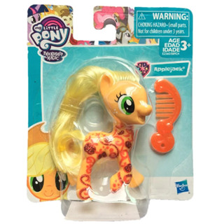 Hasbro ของแท้ My Little Pony Friends Mini-Figure - APPLEJACK