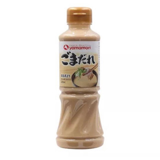 Yamamori sesame sauce 220ml . ยามาโมริ น้ำจิ้มงาญี่ปุ่น ผลิตในไทย