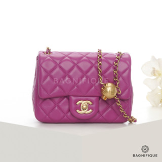 NEW CHANEL CLASSIC ADJ BALL 7_ PURPLE LAMB GHW