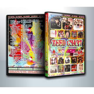 [ DVD Karaoke มีปก+สกรีนแผ่น-ไม่มีกล่อง ] Zeed Chart No.2 ( 1 DVD )