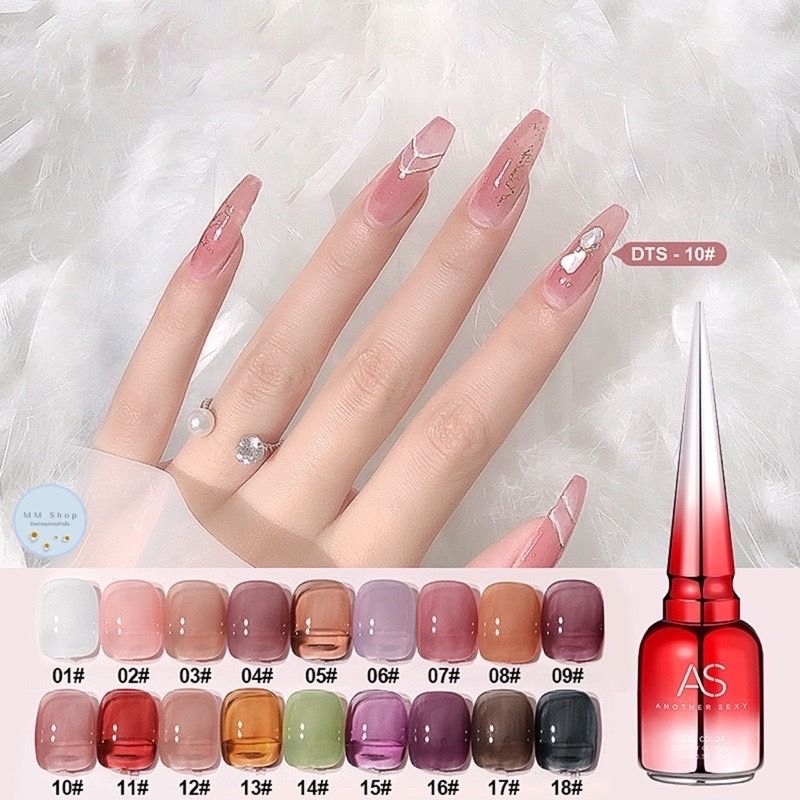 สีสุขภาพดี สีไซรัป AS ( รหัส DTS ) สีทาเล็บเจล สีทาเล็บ สีเจลใส