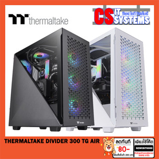 CASE (เคส) THERMALTAKE DIVIDER 300 TG AIR