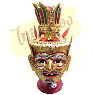 เศียรพ่อแก่ เศียรตาไฟ ฤาษีนารอด เศียรบรมครู เศียรครอบครู เศียรขนาดใหญ่ ครอบได้จริง