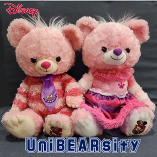 ตุ๊กตาหมี Unibearsity UniBear ยูนิแบร์ แมวเชสเชียร์ Cheshire Cat ใน Alice In Wonderland Size 40 cm. (15" ) นำเข้าญี่ปุ่น