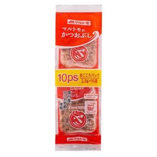 Marumoto Katsuobushi 2.5gx5p. คัตสึโอะบุชิ ปลาคัตสึโอะปรุงรสอบแห้ง นำเข้าจากญี่ปุ่น🇯🇵