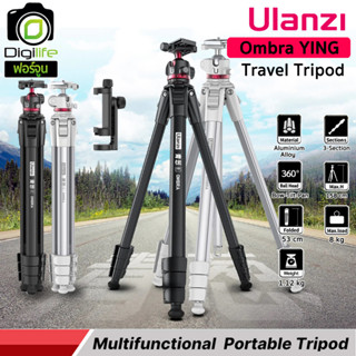 Ulanzi Tripod Ombra YING Travel Tripod ขาตั้งกล้องเอนกประสงค์ กล้อง DSLR , มิลเรอร์เลส, คอมแพ็ค, กล้องวิดีโอ