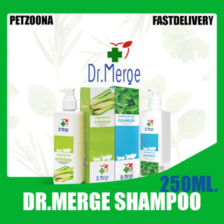 Dr.Merge White Crane Flower Holistic Shampoo แชมพูสมุนไพรสกัด สำหรับสุนัขและแมว 250ml.