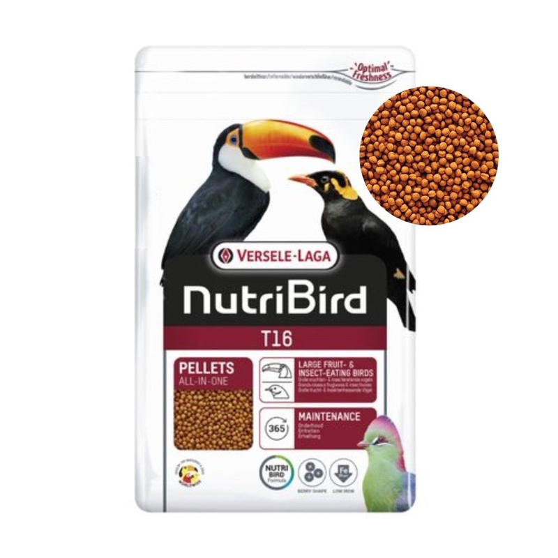 ⓅⓀⒻ 2kg. อาหารนกเอี้ยง นกขุนทอง  NutriBird T16 (2kg.) แพคเกจโรงงาน