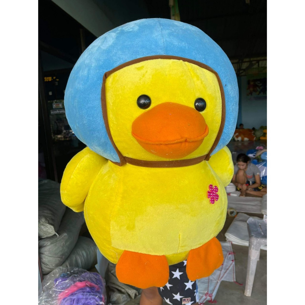 เป็ดใส่หมวกกันน็อค ขนาด100 cm. ผ้าขนนุ่มขนเงา - รูปที่ 2