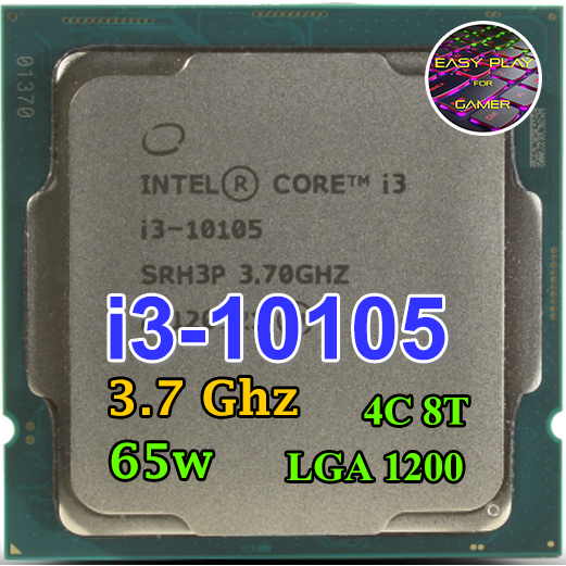 ⚡️ ซีพียู CPU Intel Core i3 10105 4คอ 8เทรด 65W LGA 1200 ฟรีซิลิโคน1ซอง i3 10105