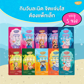 ใหม่ Moochie มูชี่ ขนมแมวเลีย แมวเลีย ไม่เติมเกลือ ขนาด 15g x 5 ซอง