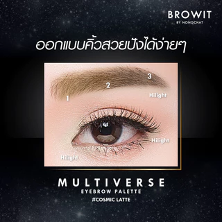 ถูก/แท้/มีไลฟ์ ฝุ่นคิ้ว น้องฉัตร Browit Multiverse Eyebrow Palette เขียนคิ้ว คิ้วฝุ่น พาเลท กันน้ำ