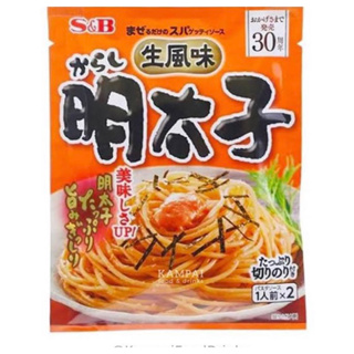 s&amp;b namafumi spaghetti sauce mentaiko 53g.ซอสสปาเก็ตตี้ไข่ปลาคอด นำเข้าจากญี่ปุ่น🇯🇵