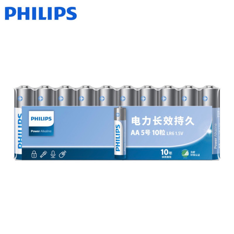ถ่าน Philips alkaline 1.5V 1แพคบรรจุ10ก้อน ของแท้ (ไฟแรงรับประกันคุณภาพ)ออกใบกำกับภาษีได้