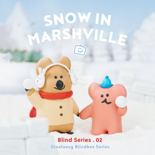 (ขายแยก) DINOTAENG - Snow in Marshville - Blind Series 02