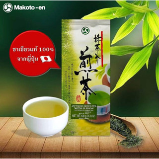 Makotoen matcha green tea sencha 100g.มัทฉะ อิริเซ็นฉะ นำเข้า จาก ญี่ปุ่น🇯🇵