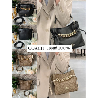 Coach พร้อมส่งของแท้💯% Andy Crossbody