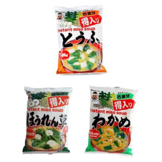 Shinsyuichi soup 151g. 4 flavors ซุปนำเข้าจากญี่ปุ่น ผัก4ชนิดให้เลือก🇯🇵