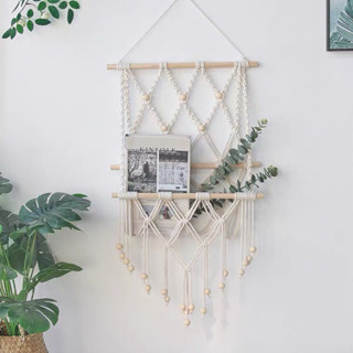 ไม้แขวนแต่งห้อง ชั้นวางของMacrame เชือกถัก แต่งห้อง มาคราเม่ ที่แขวนผนังสไตล์โบฮีเมียน มาคราเม่ตกแต่งห้อง Macrameติดผนัง