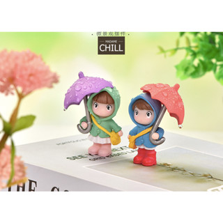 [MC277] ตุ๊กตุ่นจิ๋ว เด็กน้อย กางร่ม ☔ (1 ตัว ราคา 20 บาท)