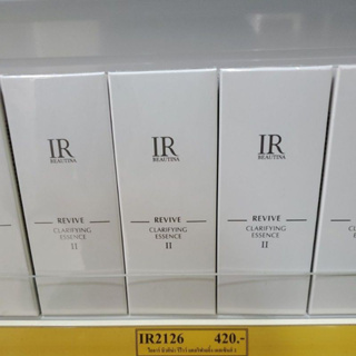 IR2126 REVIVE CLARIFYING ESSENCE II ผลัดเซลล์ผิว สิว ฝ้า จุดด่างดำ สำหรับคนผิวหนามาก (แรงสุด)