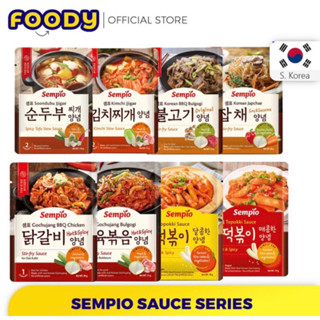 Sempio sauce 75g. from korea🇰🇷 ซอสซุปเต้าหู้อ่อน /กิมจิ/จับเช/หมูผัดเกาหลี 6สูตร