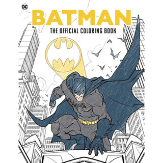 Batman: The Official Coloring Book แบทแมน: สมุดระบายสีอย่างเป็นทางการ